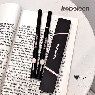 kobeleen three-dimensional lip liner to outline the rich lips, nude matte lip brush, thin lips, easy to change flesh, thick lips