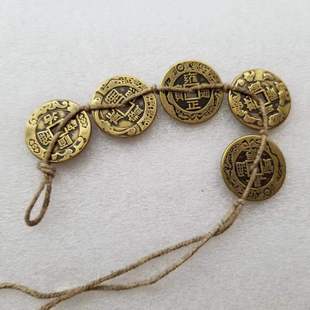 Antique crafts thickened five emperor money brass material diameter 25mm copper money to spend