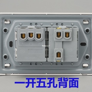 Wall Switch Socket Panel Type 118 Elegant White One Open One Plug Panel One Open Five Hole Dual Control Switch Socket