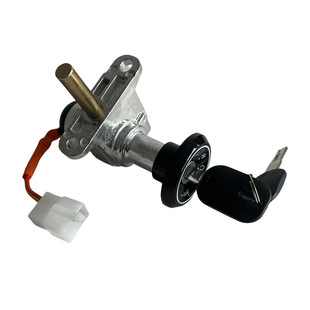 Electric Vehicle Power Lock Little Turtle King Qiaoge Tap Lock Cylinder Yadi Leda Emma Rera Bell Green Source Electric Door Lock