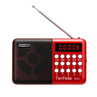 Radio for the elderly portable mini walkman for the elderly singing machine player card to listen to the opera
