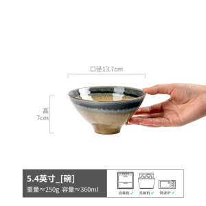 ⇜ Household Small Rice Bowl, Retro Style Eating Fruit Bowl, Rice Bowl, Salad Bowl, Soup Bowl, Noodle Bowl, Tableware, Rice Bowl Batch