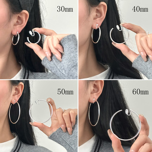 Large Circle Earring Ear Clip without Ear Holes Women's Minimalist Exaggerated Large Ear Ring Fashionable Rotatable Painless Advanced Ear Accessories