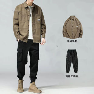 Hong Kong Style Men's Casual suit Spring and Autumn Trendy Brand Work Shirt Loose All-match Men's Wear with a Complete Set