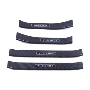 Suitable for 20-24 Suzuki Suzuki Across inner and outer rear guard plate sill strip decorative sequin stickers