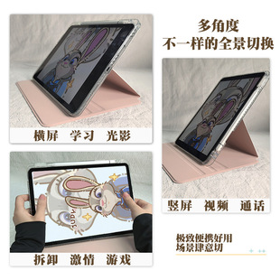 720 ° Rotating iPad Tablet Protective Cover Smart Sleep Acrylic with Pen Slot Apple iPad 10.2/11
