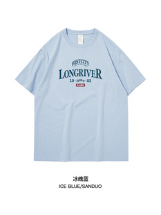 American Retro Shoulder Short-sleeved Women's T-shirt 2025 Early Spring New Fashion Brand Fat Loose White Inner Top Ins