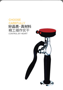 Portable Single-mouth handheld eye washer AH34-1011
