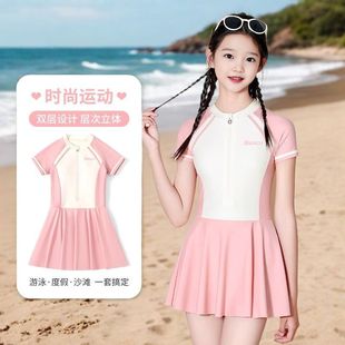 Children's Swimwear Girls' Big Children's Conjoined Junior High School Students Conservative 2025 New Style Girls' Professional Swimming Suit Training Suit