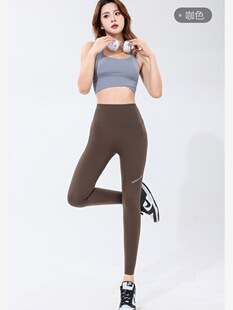 Spring and Autumn brushed big goose super model jelly waist mobile phone Barbie pants cropped high waist belly contracting hip lifting yoga outerwear women