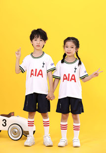 2223 Football Suit Children's Football Suit Sportswear Suit for Boys and Girls Primary and Secondary School Students