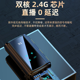 Sx28 Live Wireless Gingjing Mai Lam Shaming может вставить карту HD радио Mai J28 Smart Shuo Shuo Short Video