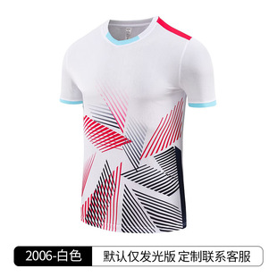 Summer Children's Badminton Clothing suit Men's Outdoor Quick-drying Sports Fitness Women's Tennis Short-sleeved Volleyball Clothing Shorts