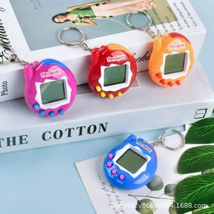 Cross-border Mini Pet Machine Virtual Digital Development Nostalgic Retro Game Console Keychain Kidsren's Sound Toy