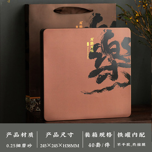 Tea Cot Chinese Pu 'er Tea Cake Box 357g Single Cake Tea Gift Box Packaging Discus