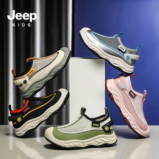 Jeep Children's Shoes Boys Summer Mesh Shoes 2024 New Girls Big Mesh Breathable Girls 7-12 Years Old Children