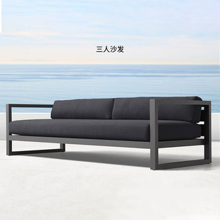 Scandinavian Outdoor Leisure Aluminum Alloy Sofa Terrace House Homestay Courtyard Balcony Aluminum Alloy Sofa Chair Combination