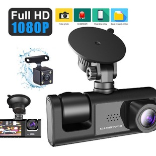 C309 three-recording three-lens cross-border 2-inch driving recorder 1080P HD car inside and outside car monitoring