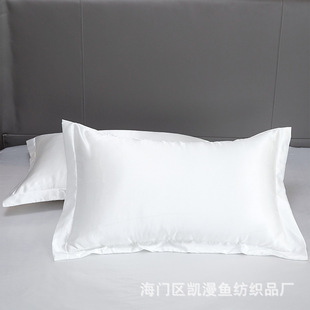 Factory Japanese solid color washed silk pillowcase wholesale cool feeling smooth dyed cloth ice silk satin pillow leather processing summer