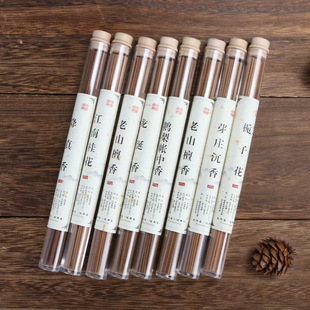 [Factory Wholesale] 21CM Line Fragrance Fragrance Fragrance Old Mountain Sandalwood Goose Pear Account