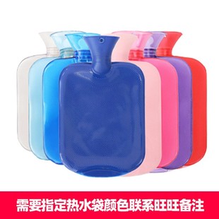 Thickened Plush Warm Water Bag Water Filling Hot Water Bag Water Filling Transparent Insulation Fashion Warm Water Treasure Warm Waist Warm Neck Warm Handbag