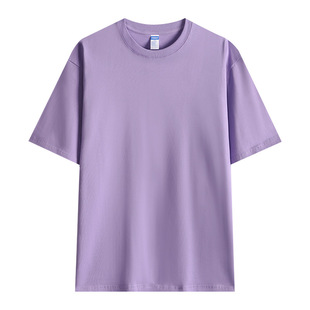 Customized T-Shirts 260g Pure Cotton Short-Sleeved Men and Women Can Be Customized with Pictures and Samples Logo Advertising Shirts Team Building Clothes