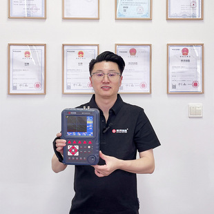 Cybo Ruixin XUT600C портативный ультразвуковой дефектоскоп металлической стальной конструкции сварные швы внутренние дефекты