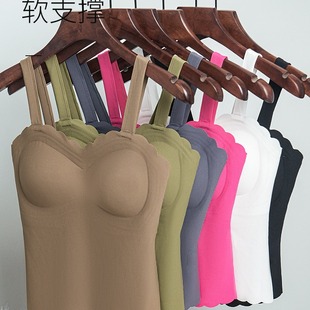 2024 Spring and Summer New Sling Vest with Chest Pad One-piece Bra No-mark Beautiful Back Underwear Base Top Exterior