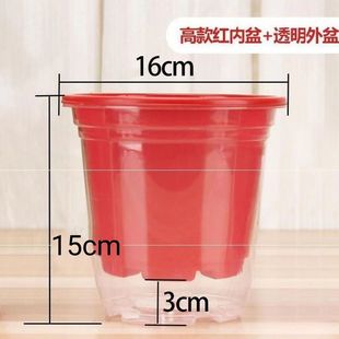 Thick plastic absorbent flower pot lazy green radish transparent flower pot cover hanging orchid pot indoor water-free hydroponic flower pot