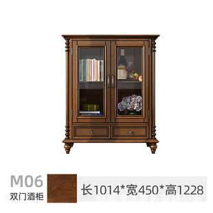 American Country Furniture Solid Wood Living Room TV Cabinet Small Apartment Locker Video Cabinet Home Floor Cabinet