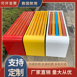 Park Chair Outdoor Courtyard Anti-corrosion Plastic Wood Bench Outdoor Bench Leisure Public Row Chair Spot Wholesale