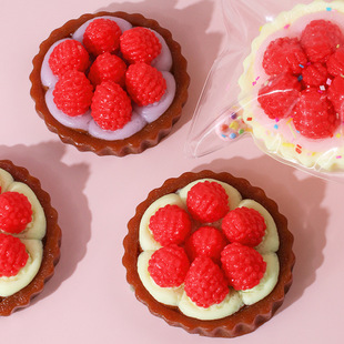 Xiaohongshu Hot Selling Large Raspberry Tower Pinch Super Soft Slow Rebound Decompression and Venting Toy Wholesale