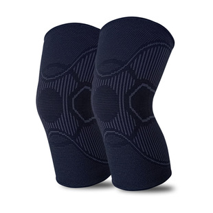 Zuo Shengshi Knee Protector Women's Sports Running Thin Skipping Rope Professional Joint Protector Men's Basketball Knee Protector