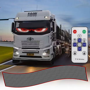 Cross-border new demon eye LED flexible screen car interior lights truck window decoration lights personalized universal