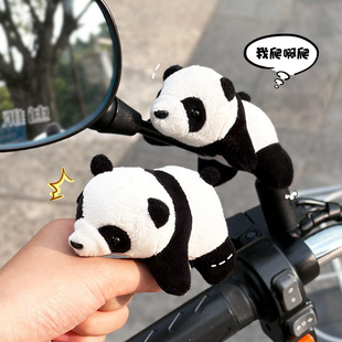 Cute Little Panda Suitable for Yadi Emma Electric Car Decoration Motorcycle Bicycle Doll Doll Car Ornaments