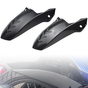 Hot sale motorcycle modified accessories carbon fiber pattern mudguard electric vehicle off-road vehicle water transfer rear mudguard
