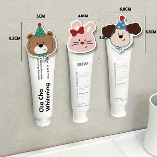 Cartoon Animal Bathroom Washstand Toothpaste Storage Rack Cute Bathroom Wall Cleanser Holder Wall Hanging Toothpaste Holder