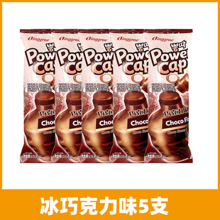 Korean Imported Binggrae Popsicle Chocolate Watermelon Banana Ice Cream Popsicle Wholesale Ice Popsicle
