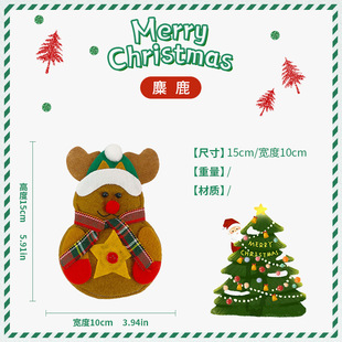 Christmas decoration supplies restaurant hotel layout new non-woven old snowman Christmas knife and fork bag tableware set