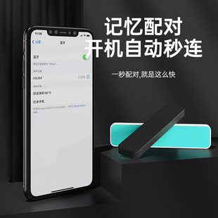 Костная проводимость беспроводной Bluetooth белый шум звук сна сна динамик быстро заснуть музыкальная шкатулка спящего сокровища