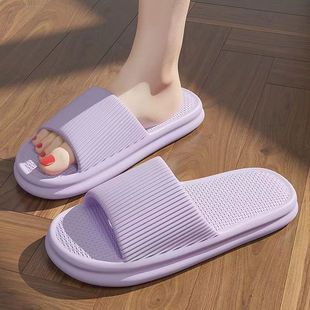 2024 New Eva Slippers Women's Summer Outer Wear Non-Slip Deodorant Indoor Home Bath Mute Sandals and Slippers for Men
