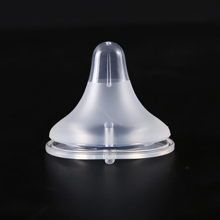 Boxed nipple wide caliber frosted thread Lip Protector liquid silicone nipple anti-flatulence baby feeding feeding nipple