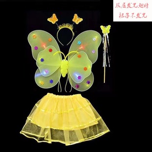 Luminous little girl back butterfly wings props wonderful fairy magic wand flower fairy three-piece wholesale