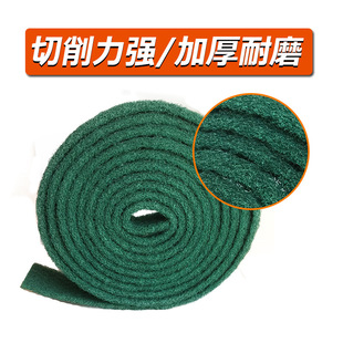 Scrubbing Cloth Dish Cloth Kitchen Dish Cloth Sponge Brush Pot Stainless Steel Rust Removal Industrial Thickened Brushed Cloth Emery