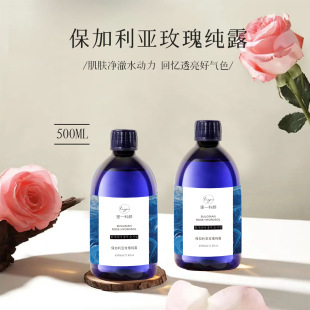 Beauty Salon Specializes in Soft Mask Powder, Hyaluronic Acid Centella Asiatica Mask Powder, Hydrating, Moisturizing and Repairing, Special for Beauty Salon Skin Care