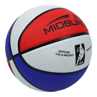 Basketball children 5 primary and secondary school training 3-4 rubber basketball high elastic wear-resistant basketball supplies wholesale