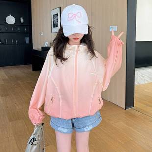 Children's Sunscreen Clothing Girls Summer Sunscreen Clothing Coat 2024 New Children's Lightweight Breathable Anti-UV Large