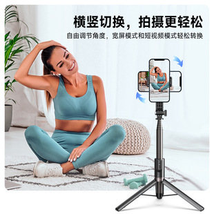 Taixun gopro12/11/10/ 9 Bluetooth пульт дистанционного управления селфи палка мобильный телефон 1,3 м Пульт дистанционного управления ручная палка штатив