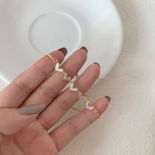 Micro-inlaid zircon love shell bracelet pull-out adjustable Women's Light luxury temperament ins niche design jewelry