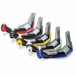 Motorcycle modified horn windshield guard electric handlebar handlebar protection windproof protective cover electric motorcycle universal